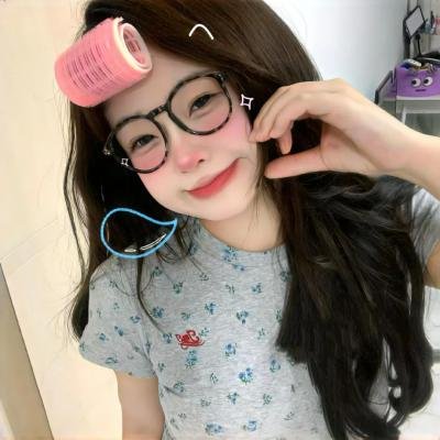 我的妈呀
